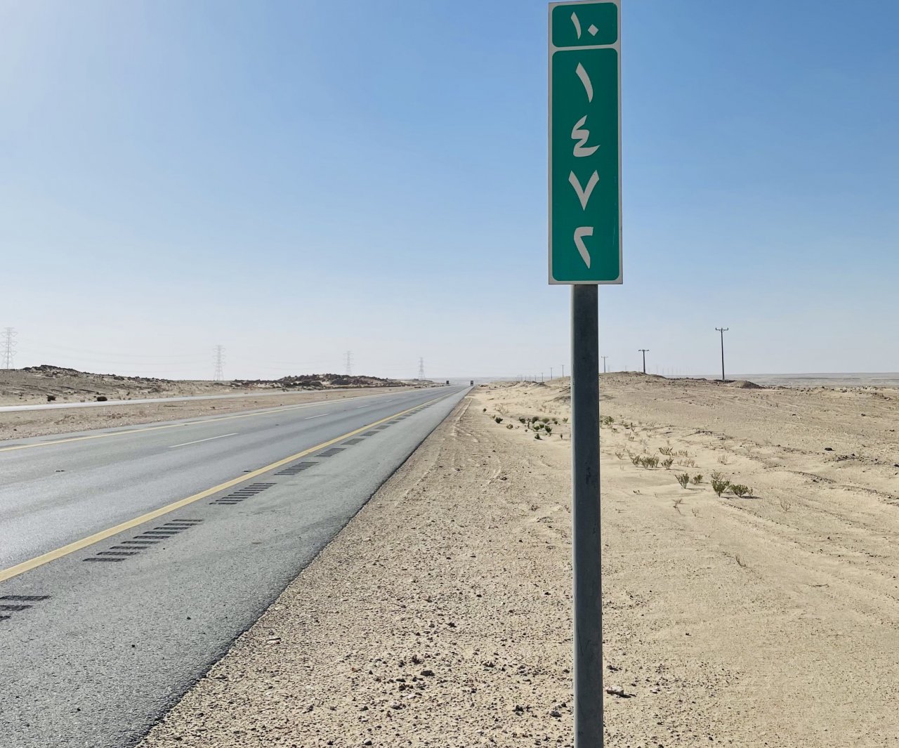 Cesta, kjer 240 kilometrov ni niti enega ovinka